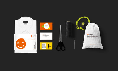 橙子便利店品牌形象策劃與濟南VIS系統設計案例解析